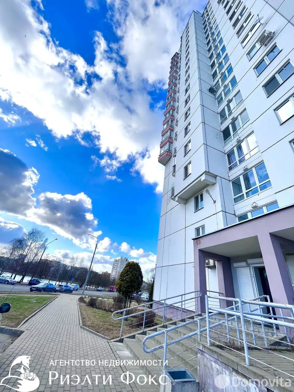 Купить офис на пер. Корженевского, д. 32 в Минске, 183400USD, код 8476 - фото 26