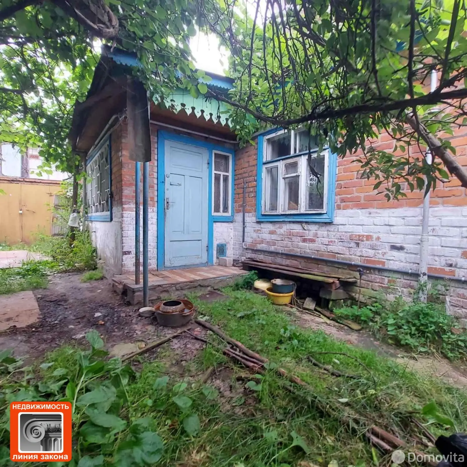 купить коттедж, Речица, ул. Заслонова