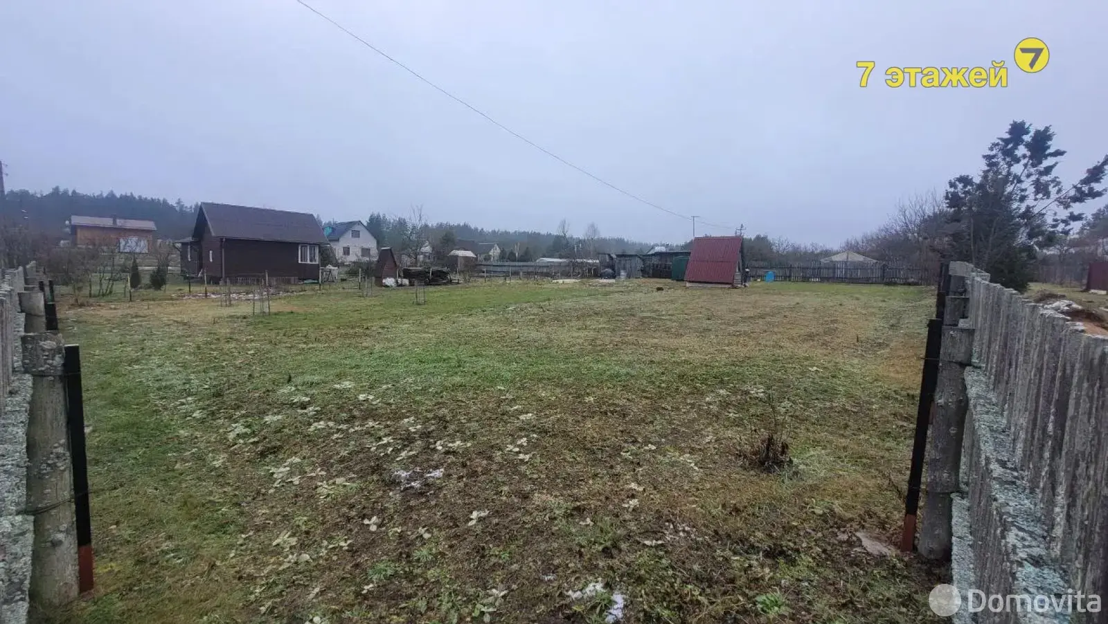 участок, Колосово, 