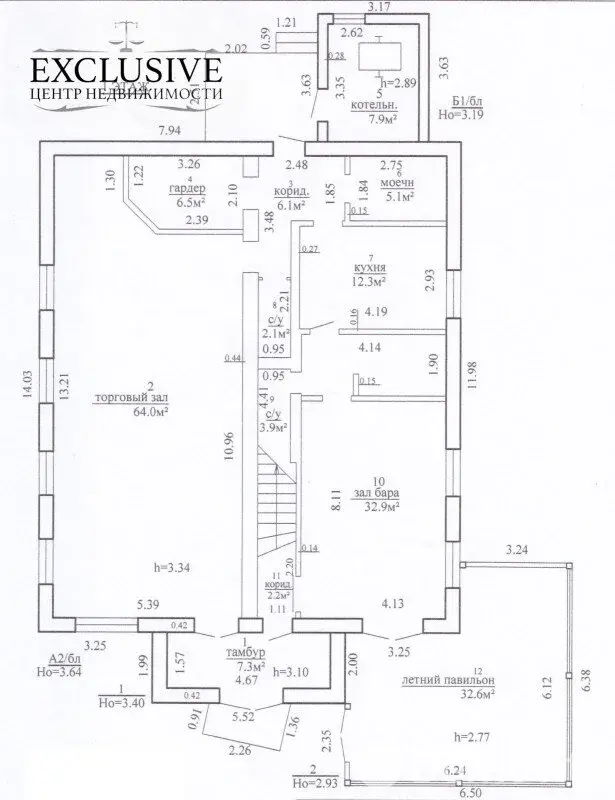 Купить торговую точку на ул. Мира, д. 11 в Коробчицах, 140000USD, код 997975 - фото 12