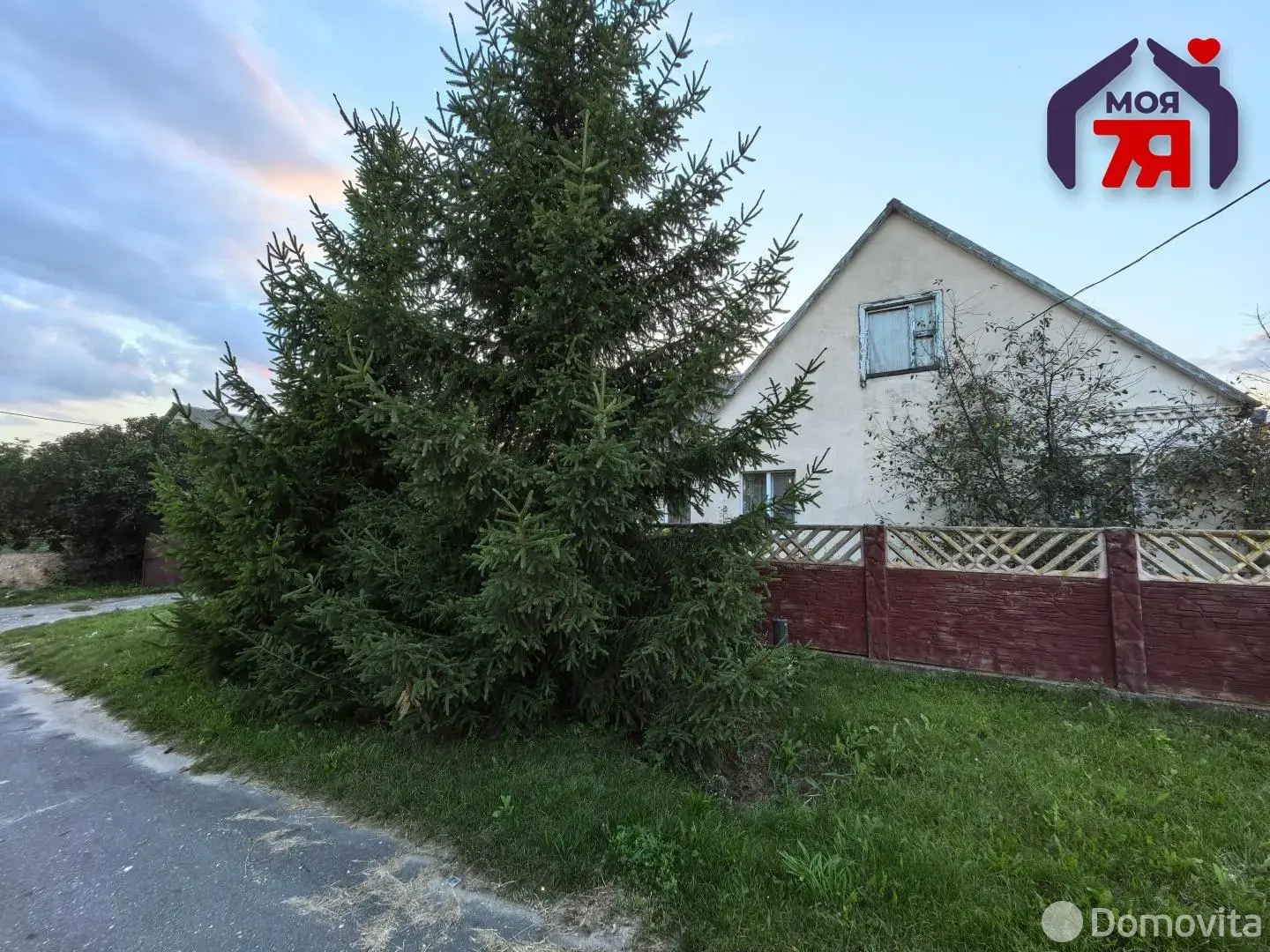 дом, Заполье, ул. Макара Вечера, стоимость продажи 197 792 р.