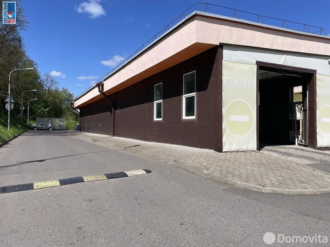 Стоимость продажи офиса, Минск, ул. Владислава Сырокомли, д. 7