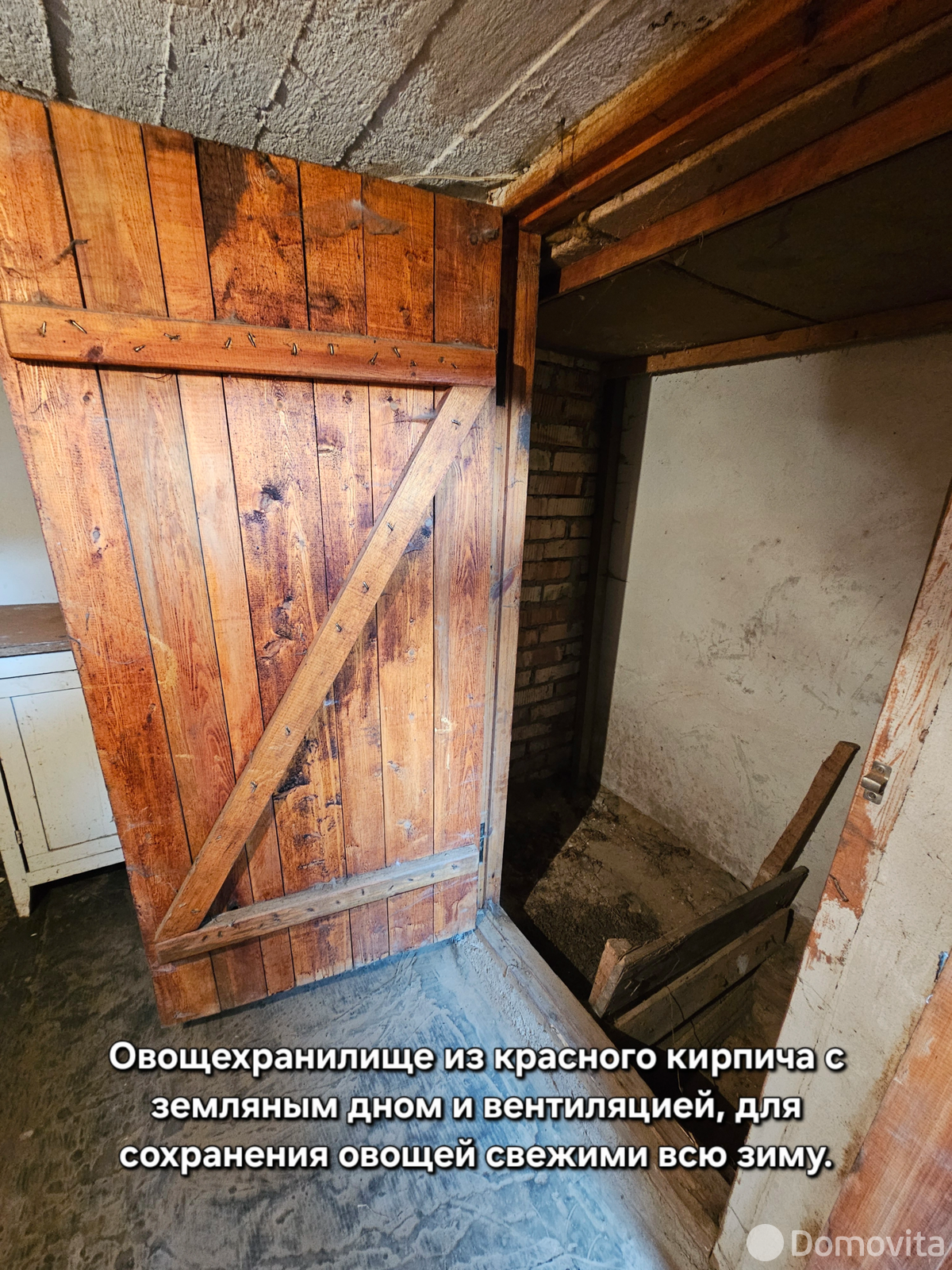 продажа гаража, Минск, ул. Калиновского, д. 119