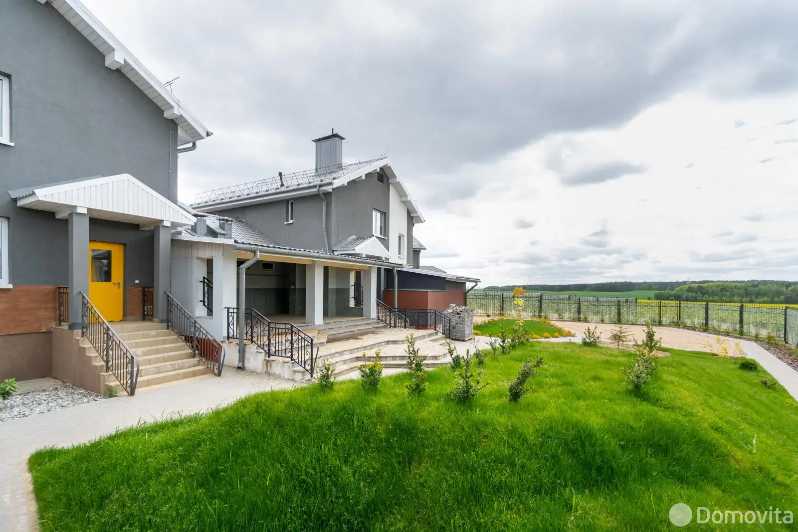 Цена продажи дома, Минск, ул. Пильницкая, д. 10