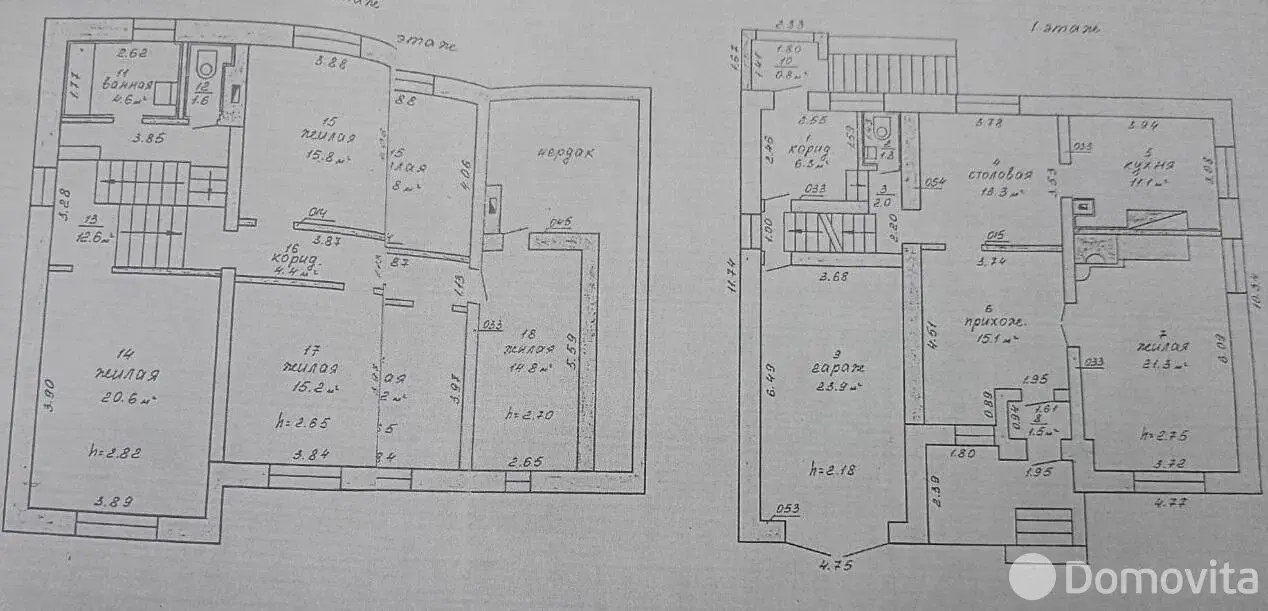 дом, Логойск, ул. Тенистая - лучшее предложение