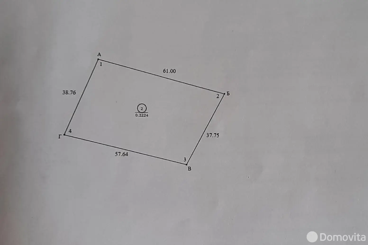 Купить земельный участок, 22.2 соток, Василевщина, Минская область, 23500USD, код 568917 - фото 19