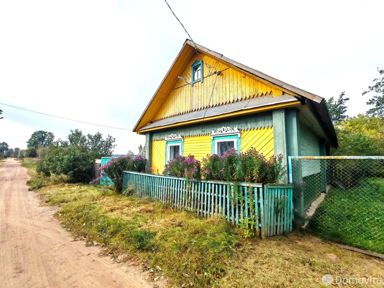 дом, Староселье, ул. Центральная, д. 5 - лучшее предложение