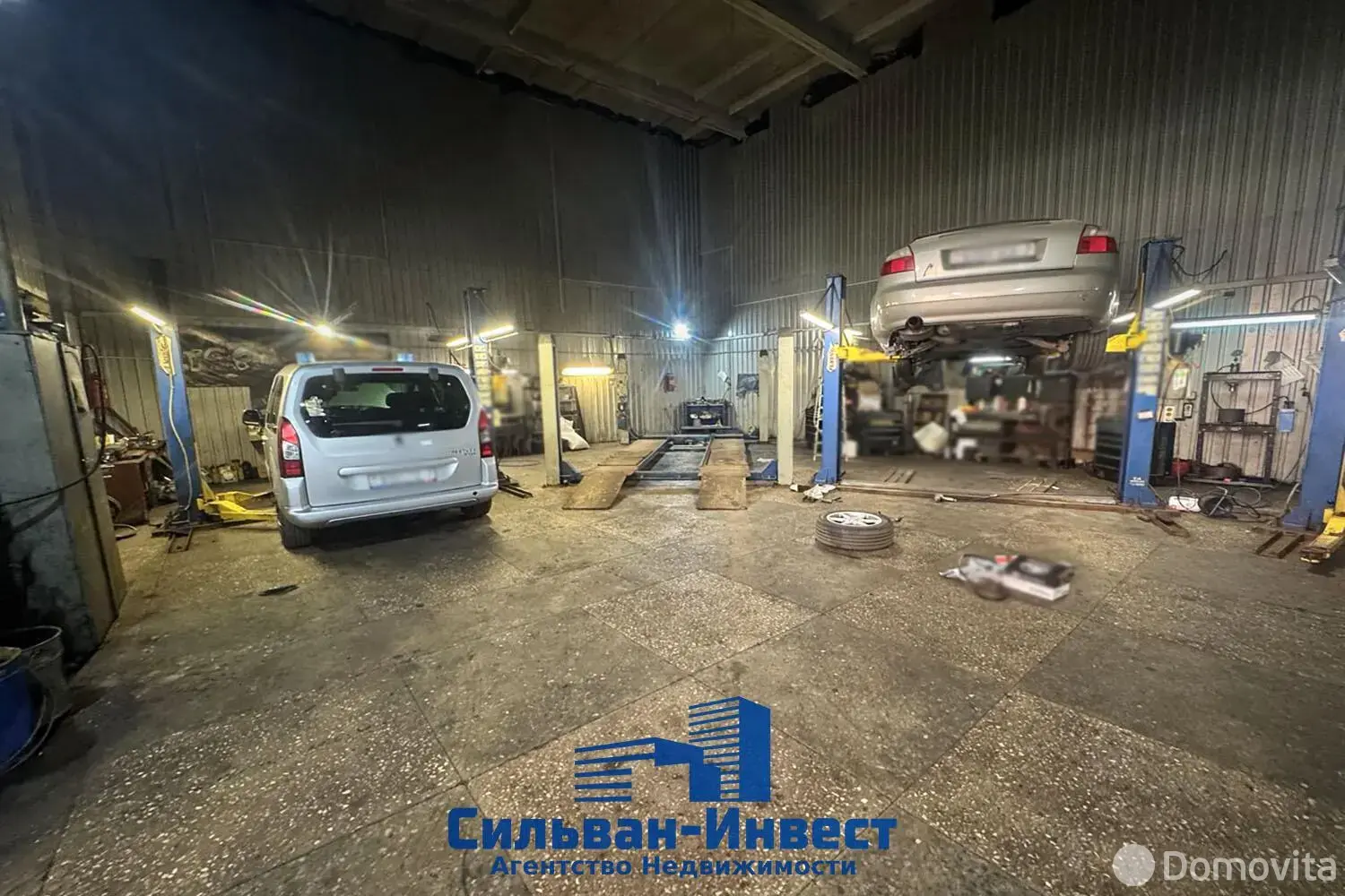 Цена продажи офиса, Минск, ул. Свердлова, д. 23