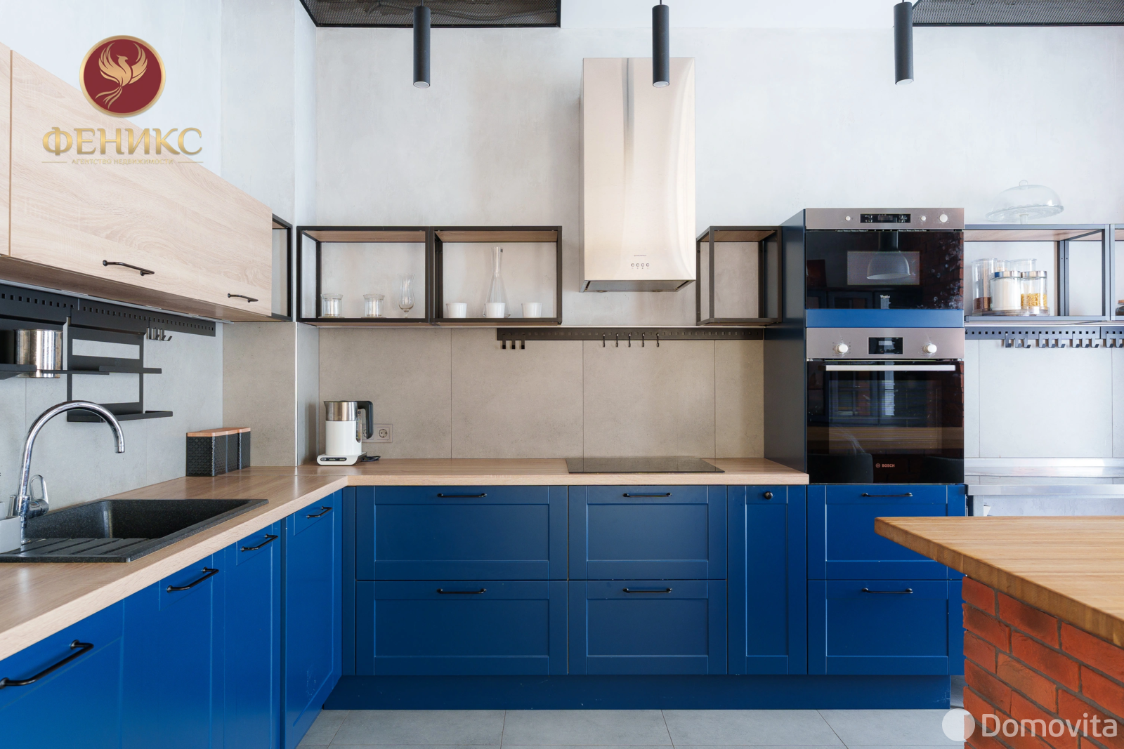 дом, Логожеск, ул. Центральная, д. 4/10 - лучшее предложение