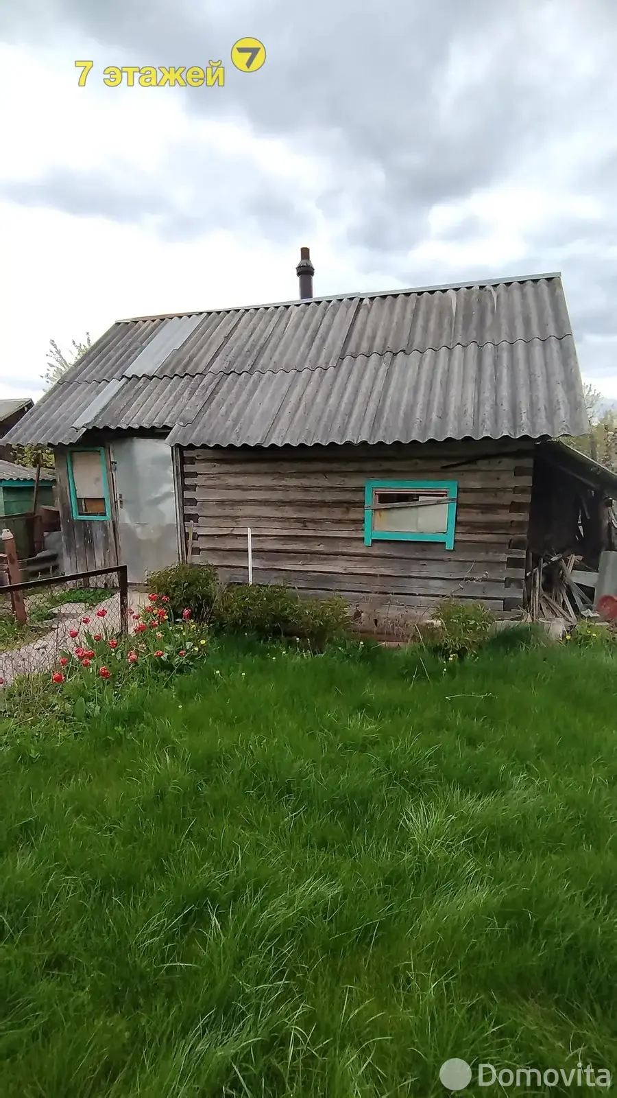 Продажа 2-этажной дачи в Строитель-35 Минская область, 11900USD, код 182703 - фото 15