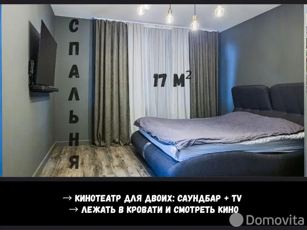коттедж, Брест, ул. Старожитная, д. 10/1 от собственника