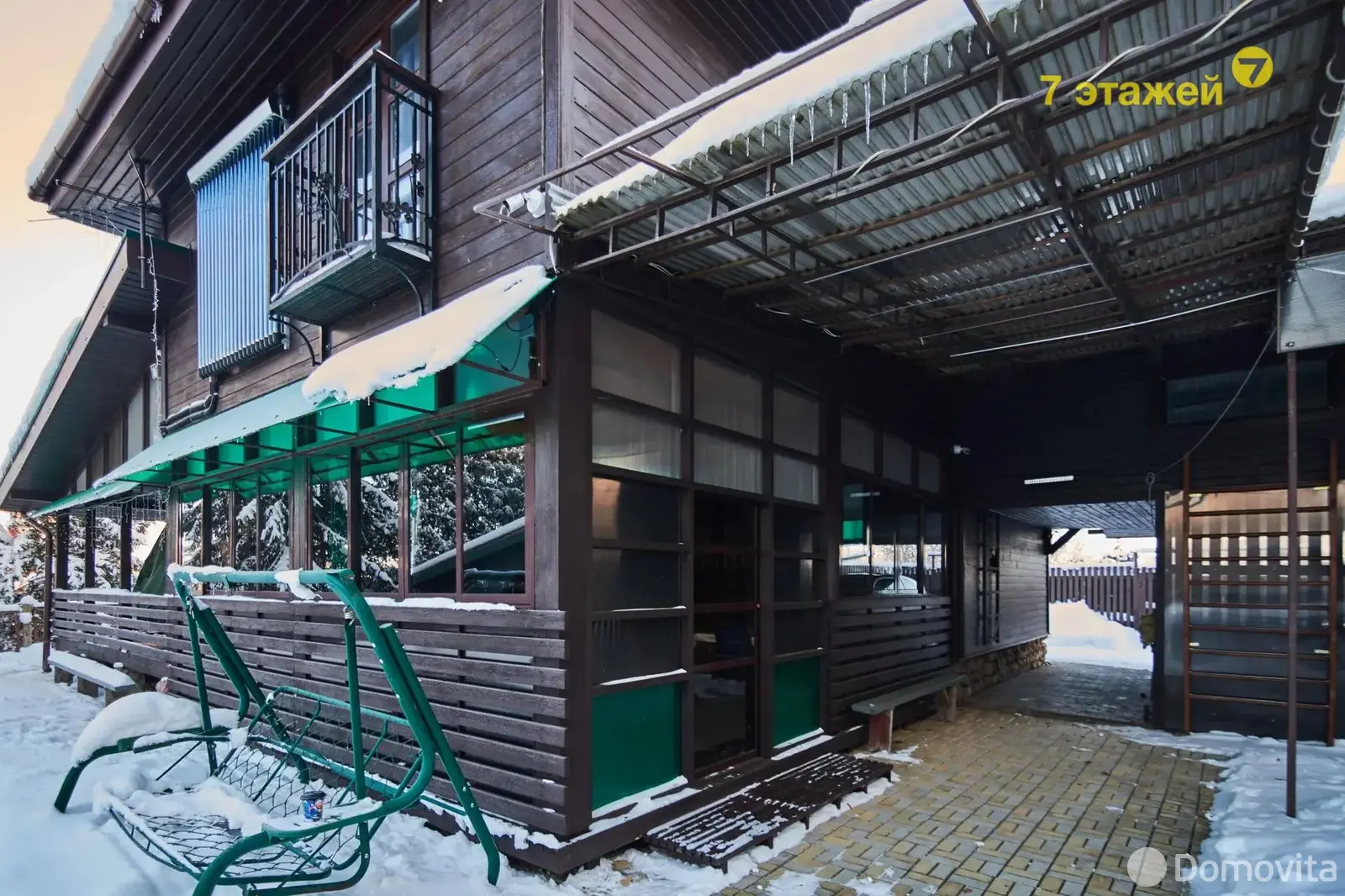 Стоимость продажи дома, Дубовики, ул. Центральная