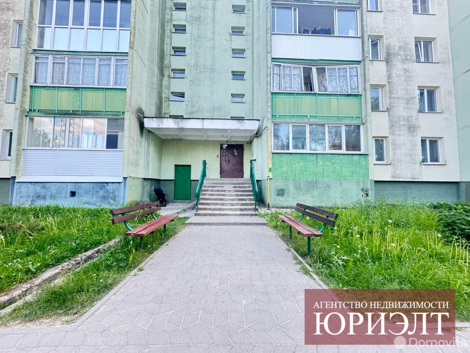Купить 1-комнатную квартиру в Кобрине, ул. Настасича, д. 1, 16500 USD, код: 1008968 - фото 1