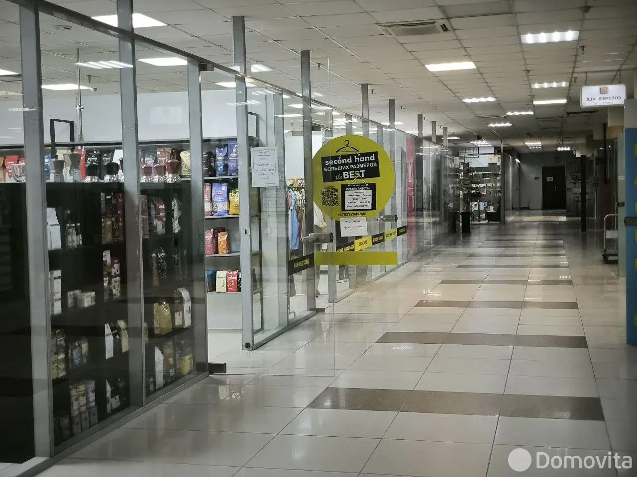 Продажа торгового помещения на ул. Уманская, д. 54 в Минске, 39650USD, код 997539 - фото 8