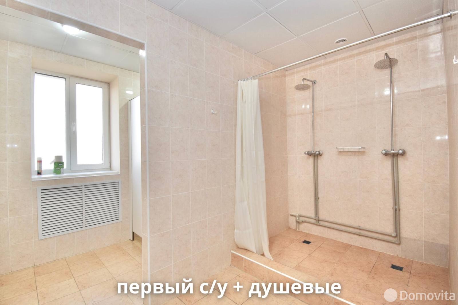 Купить офис на ул. Школьная, д. 51 в Костюках, 218500BYN, код 10450 - фото 27