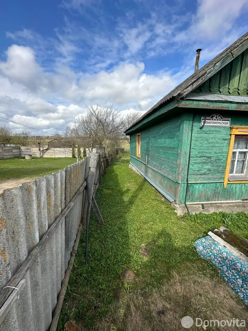 участок, Заславль, ул. Комсомольская, д. 21А без посредников