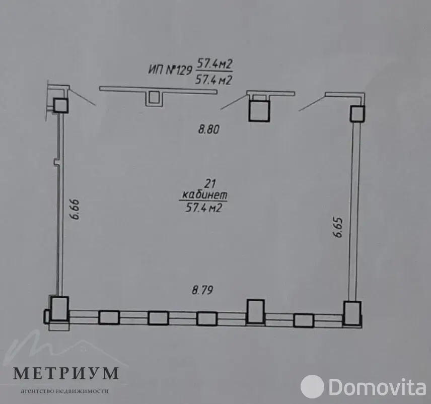 офис, Минск, ул. Тимирязева, д. 67 на ст. метро Пушкинская