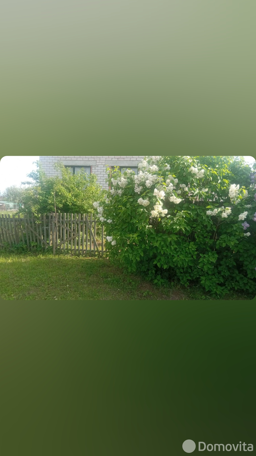 коттедж, Могилев, ул. Садовая, д. 7 - лучшее предложение