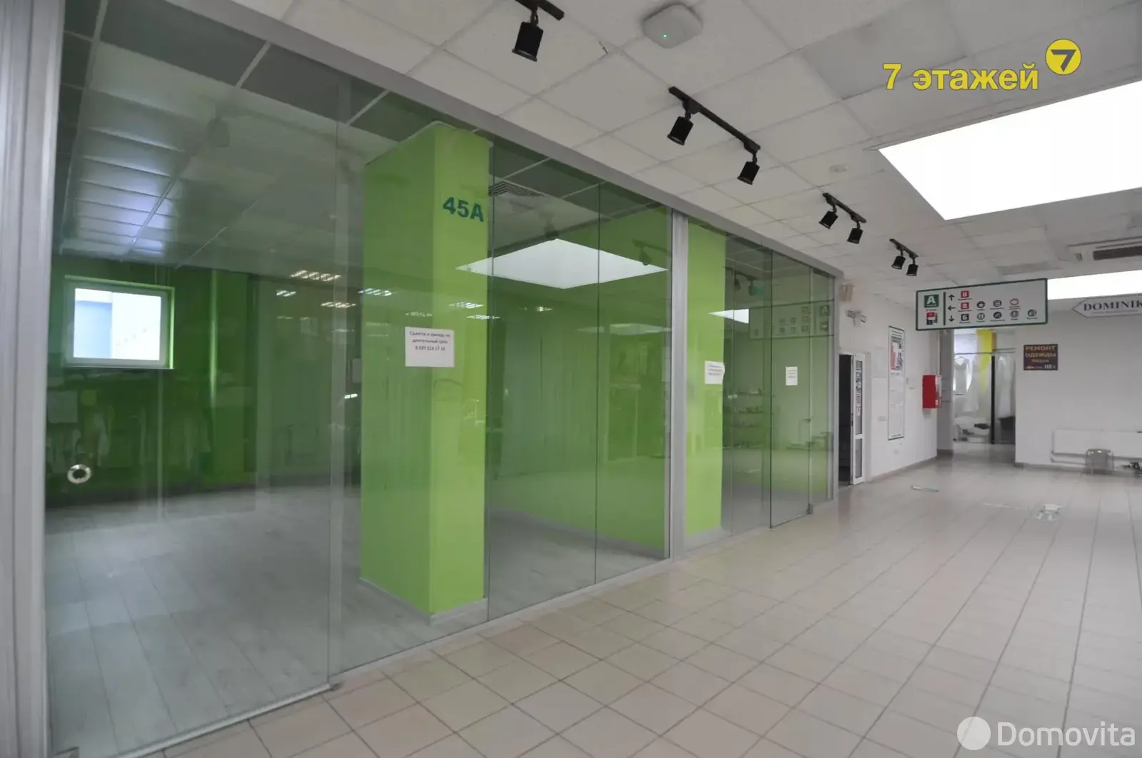 Цена аренды торгового объекта, Минск, ул. Веры Хоружей, д. 6/Б/Б