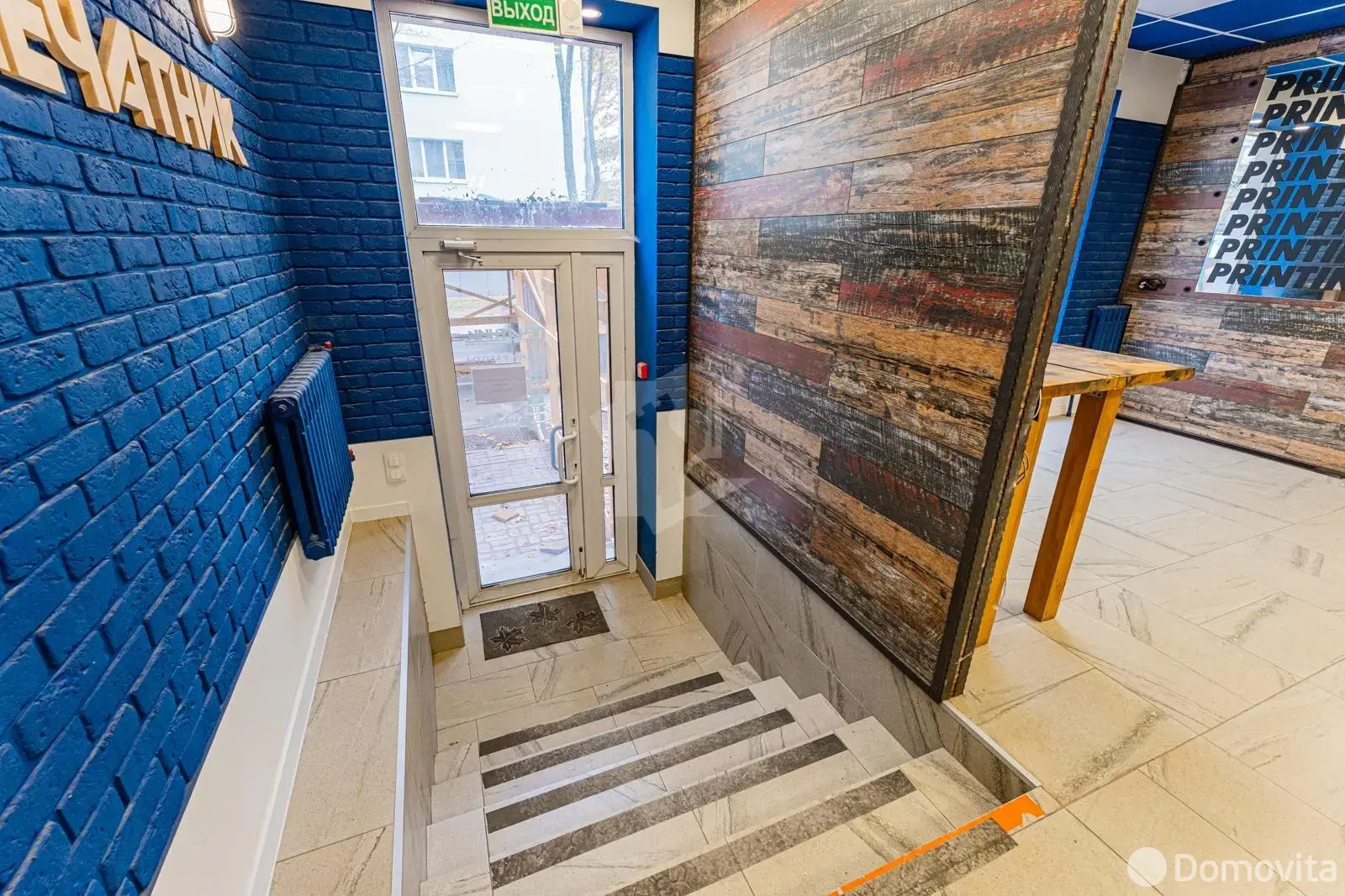 офис, Минск, ул. Дорошевича, д. 4 