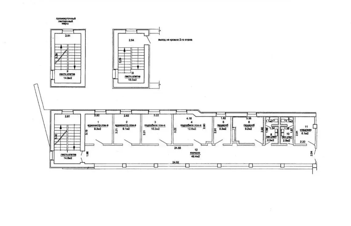 торговый объект, Минск, ул. Маяковского, д. 146 
