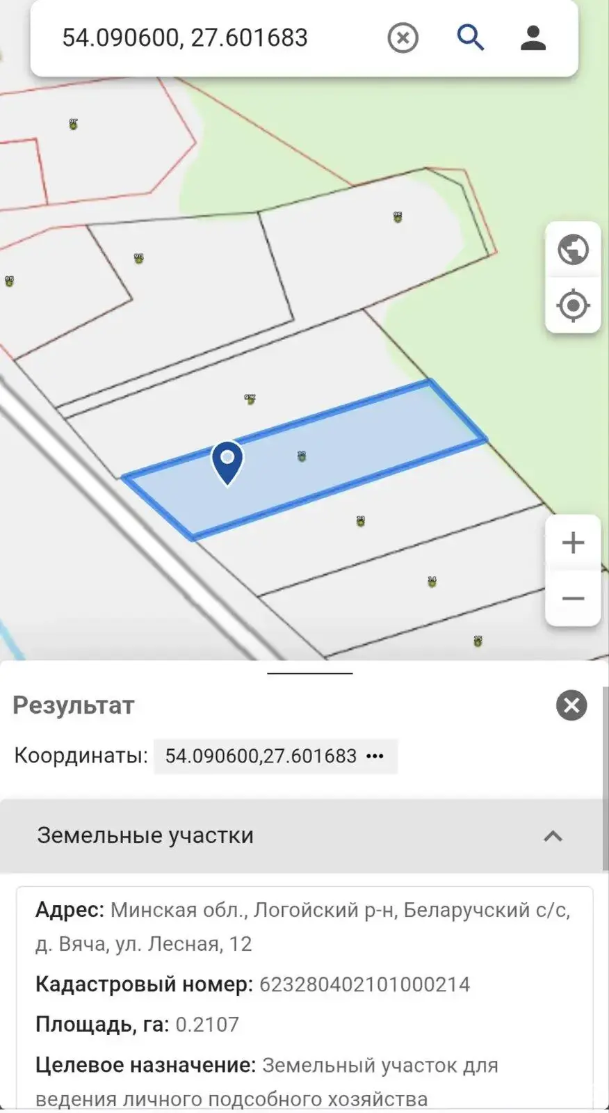 Купить земельный участок, 20.07 соток, Вяча, Минская область, 40000USD, код 572161 - фото 14