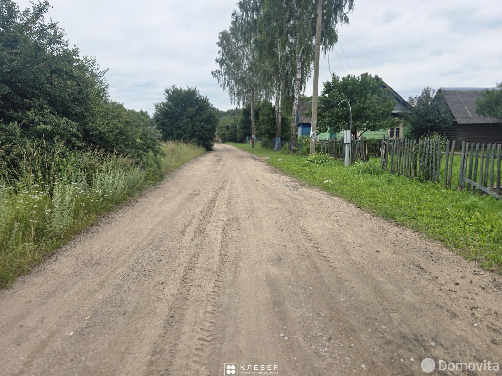 участок, Рудня, ул. Центральная
