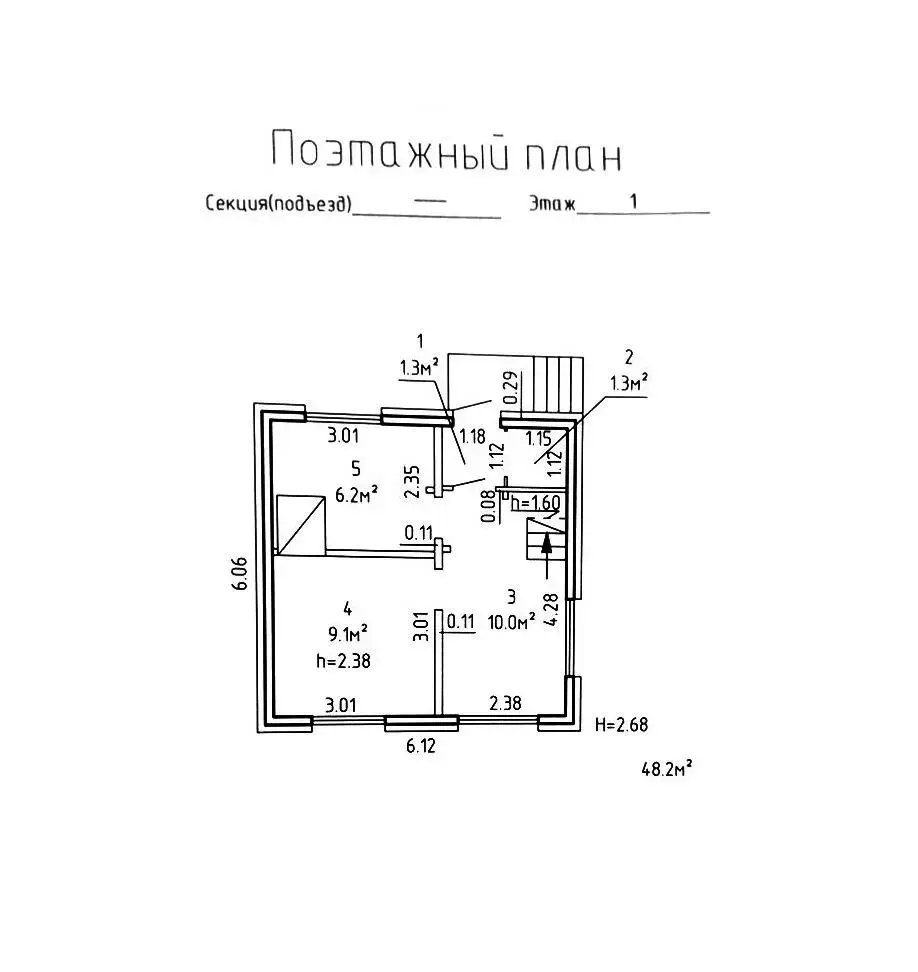Продажа 2-этажной дачи в Наш Родник Минская область, 17700USD, код 182741 - фото 20