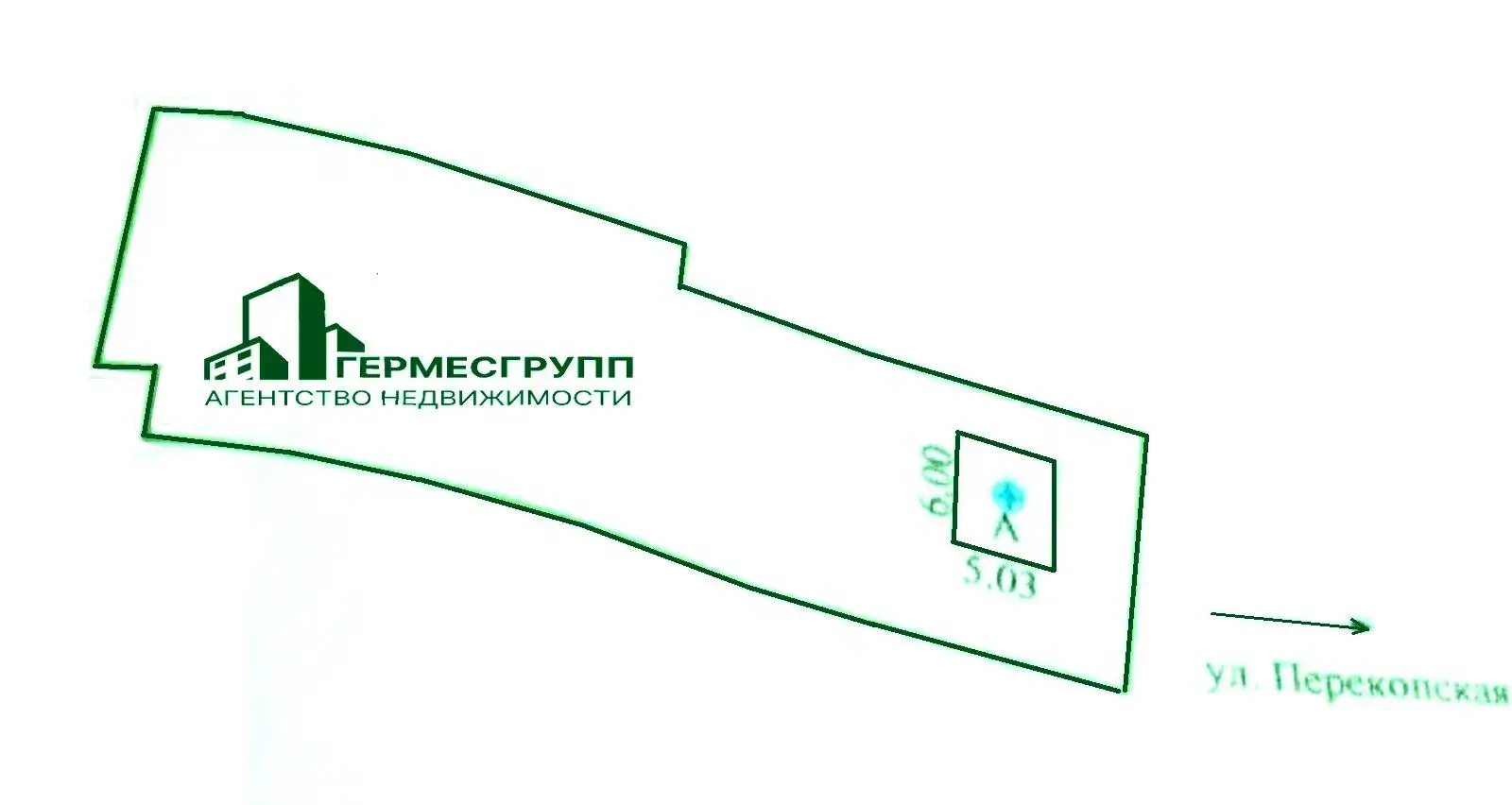 участок, Орша, ул. Перекопская 