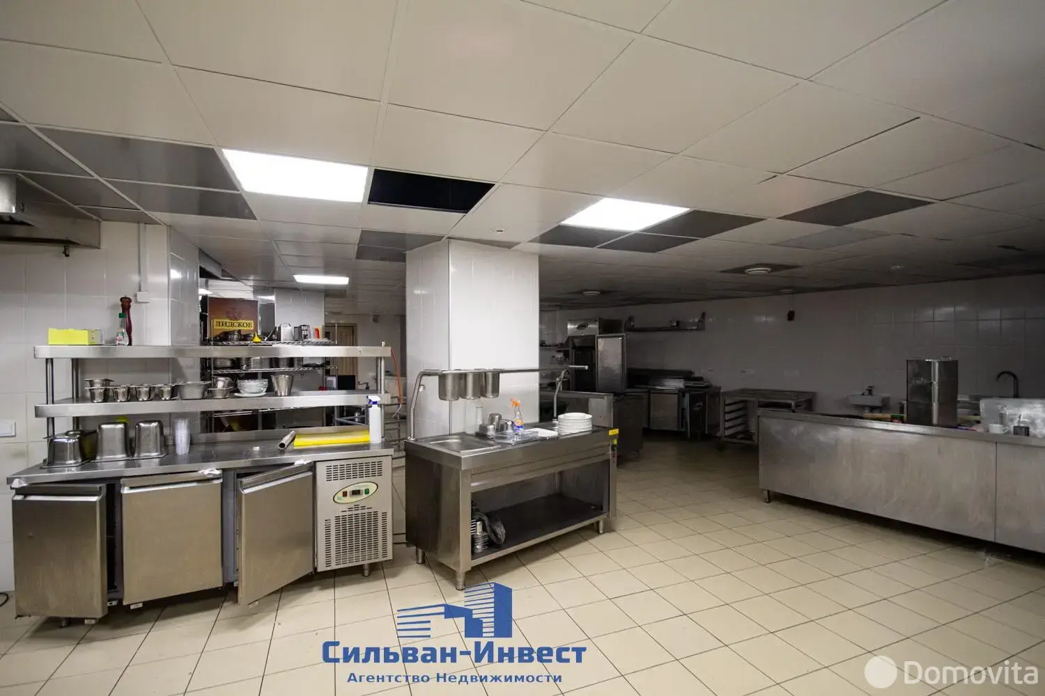 объект сферы услуг, Минск, ул. Янки Купалы, д. 25 