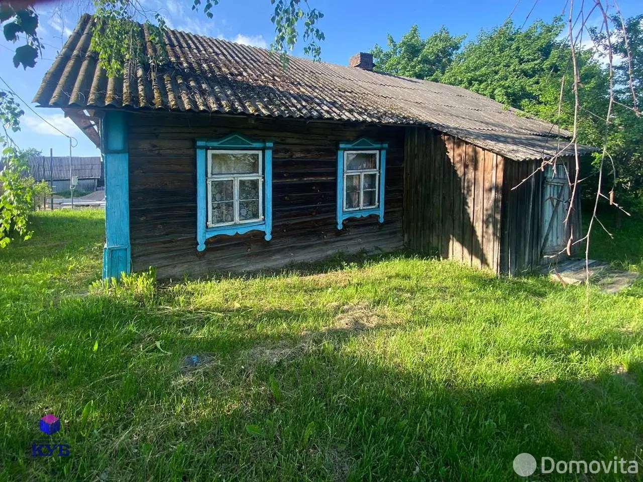 участок, Мочаны, ул. Центральная 