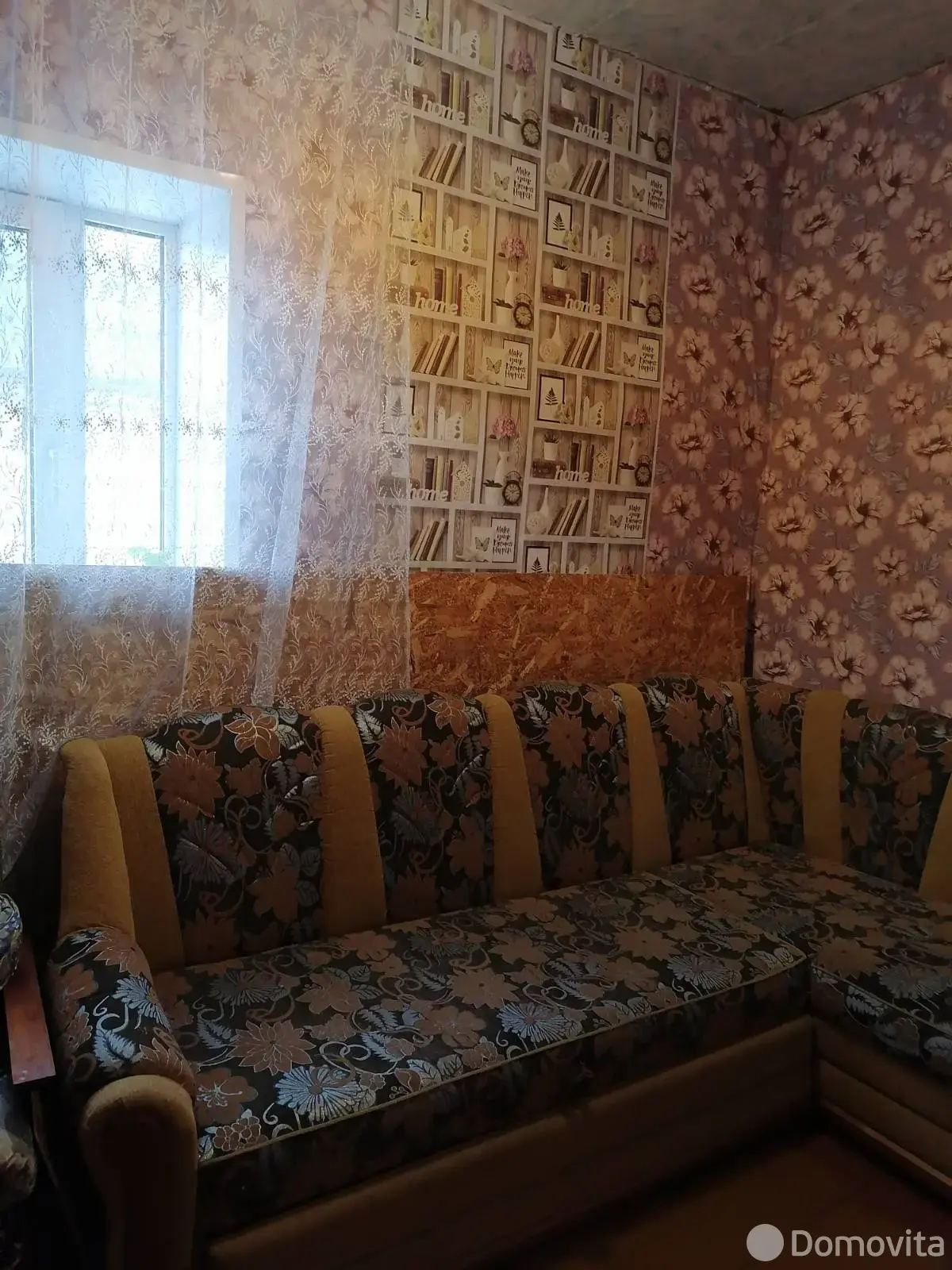 Цена продажи дома, Тереховка, ул. Набережная