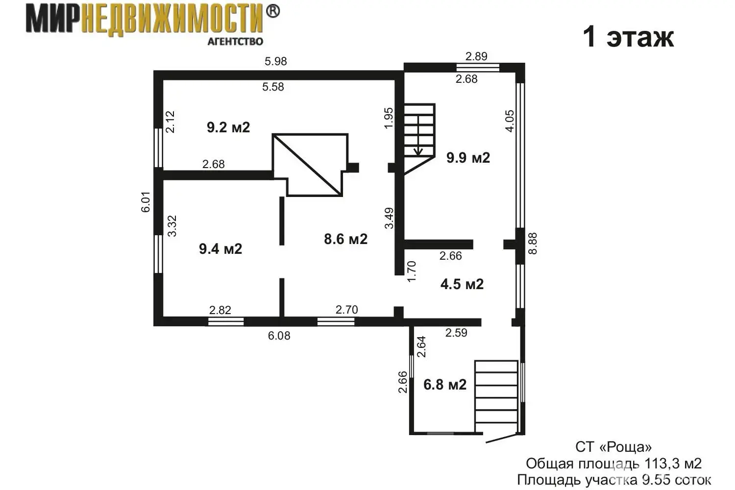 Купить 1-этажную дачу в Роща Минская область, 28900USD, код 181773 - фото 21