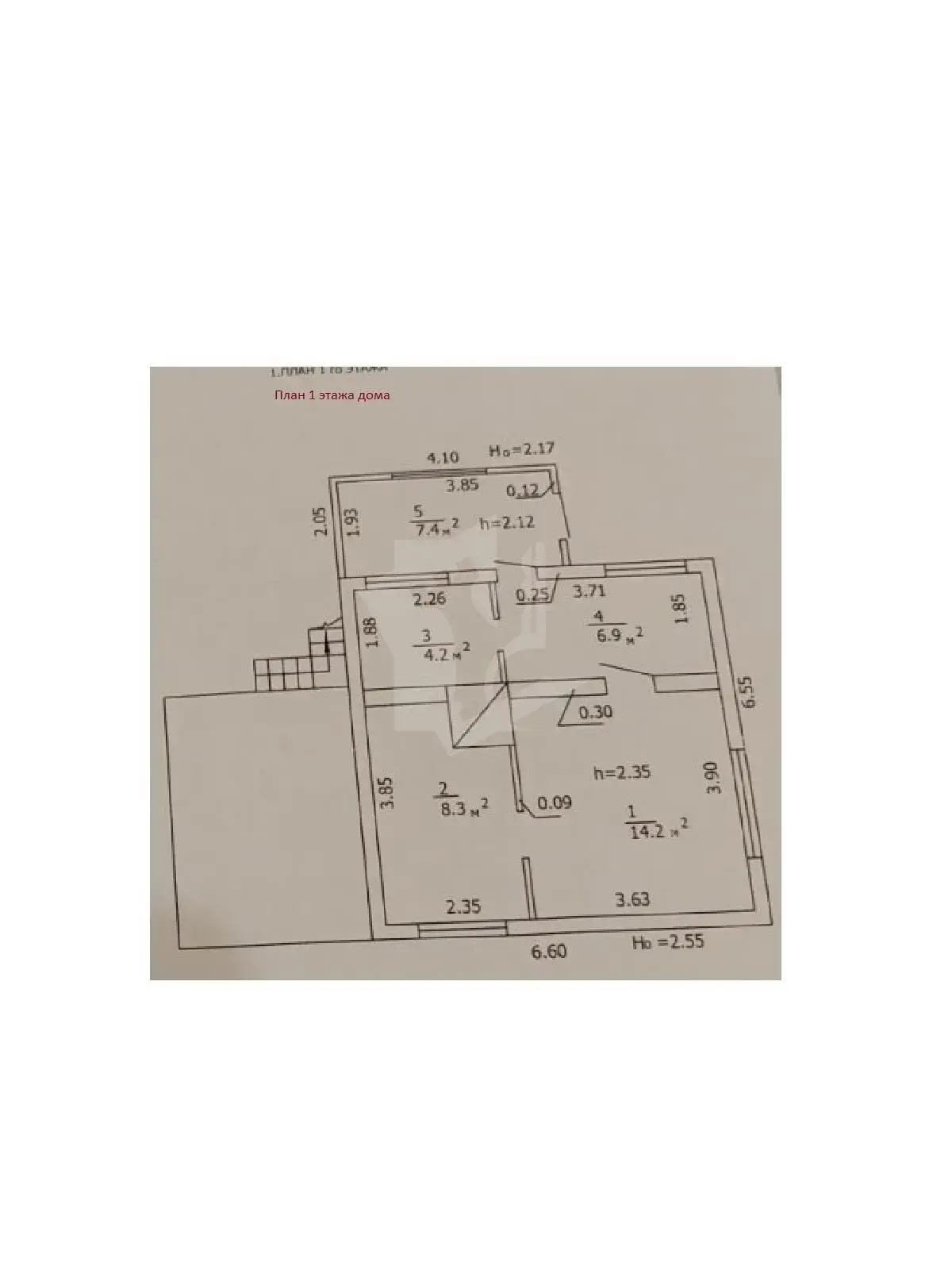 Продажа 2-этажной дачи в Узборье Минская область, 30000USD, код 184535 - фото 20