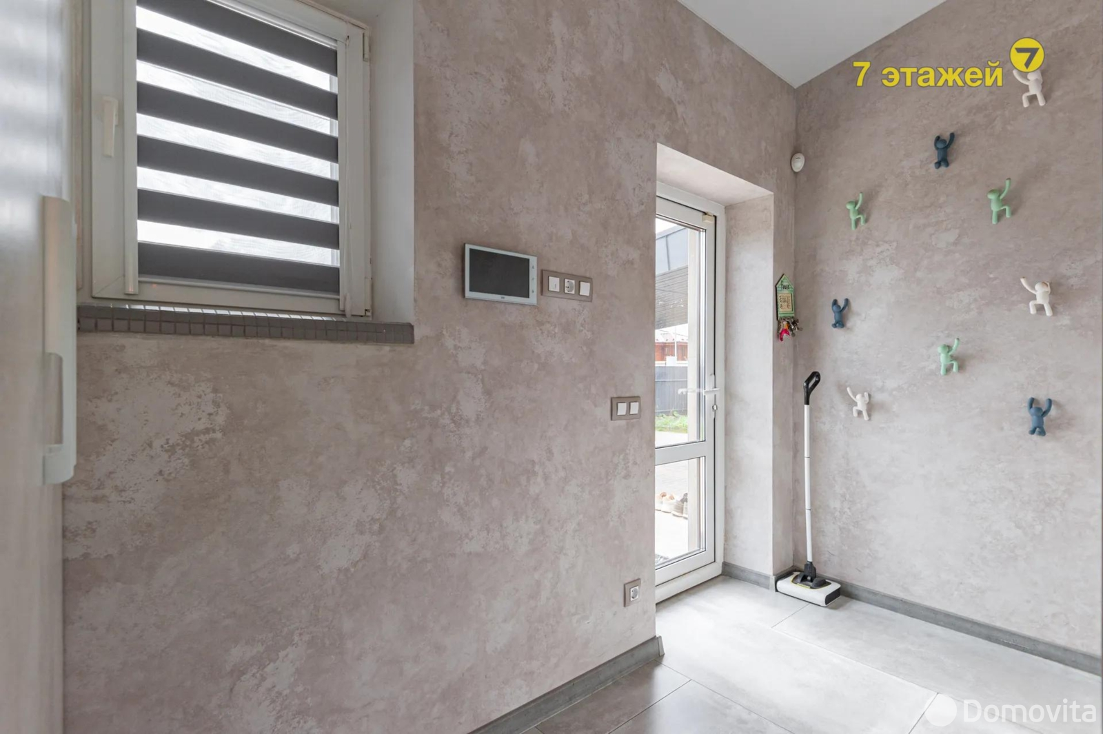 продажа коттеджа, Острошицы, ул. Зеленая