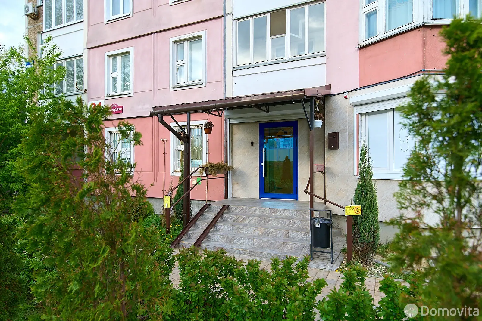 Купить офис на ул. Денисовская, д. 31 в Минске, 283000USD, код 8669 - фото 29