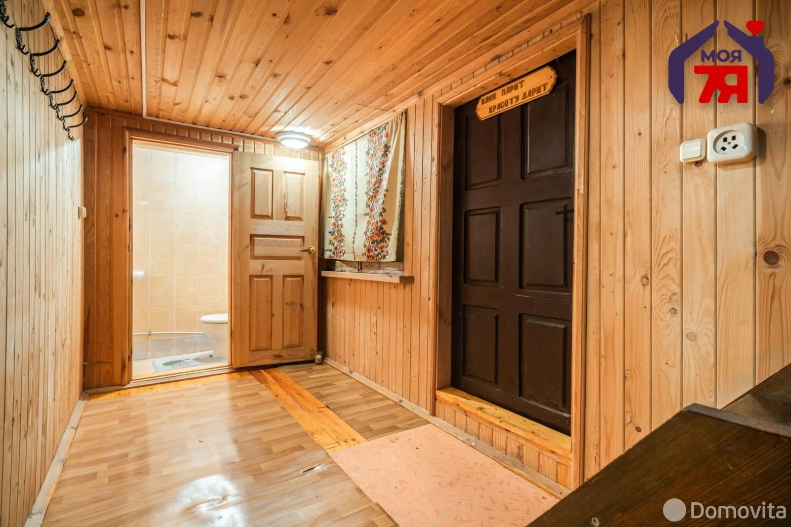 Продажа 2-этажной дачи в Зеленая Поляна Минская область, 32999USD, код 183644 - фото 11