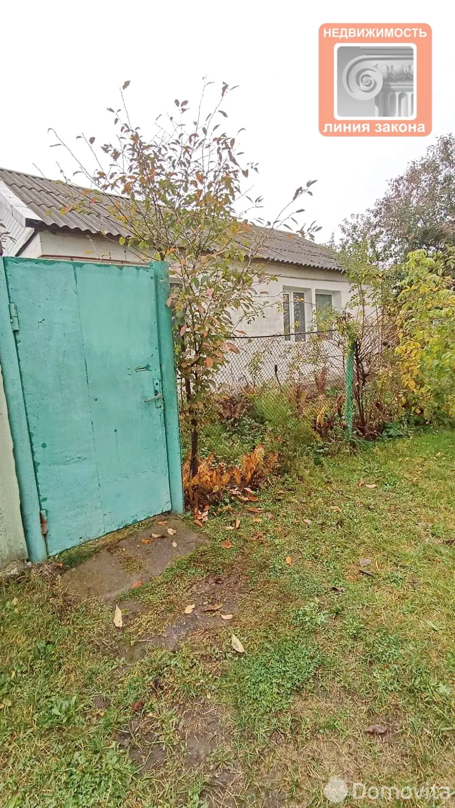 дом, Иваки, ул. Ленина В.И. 