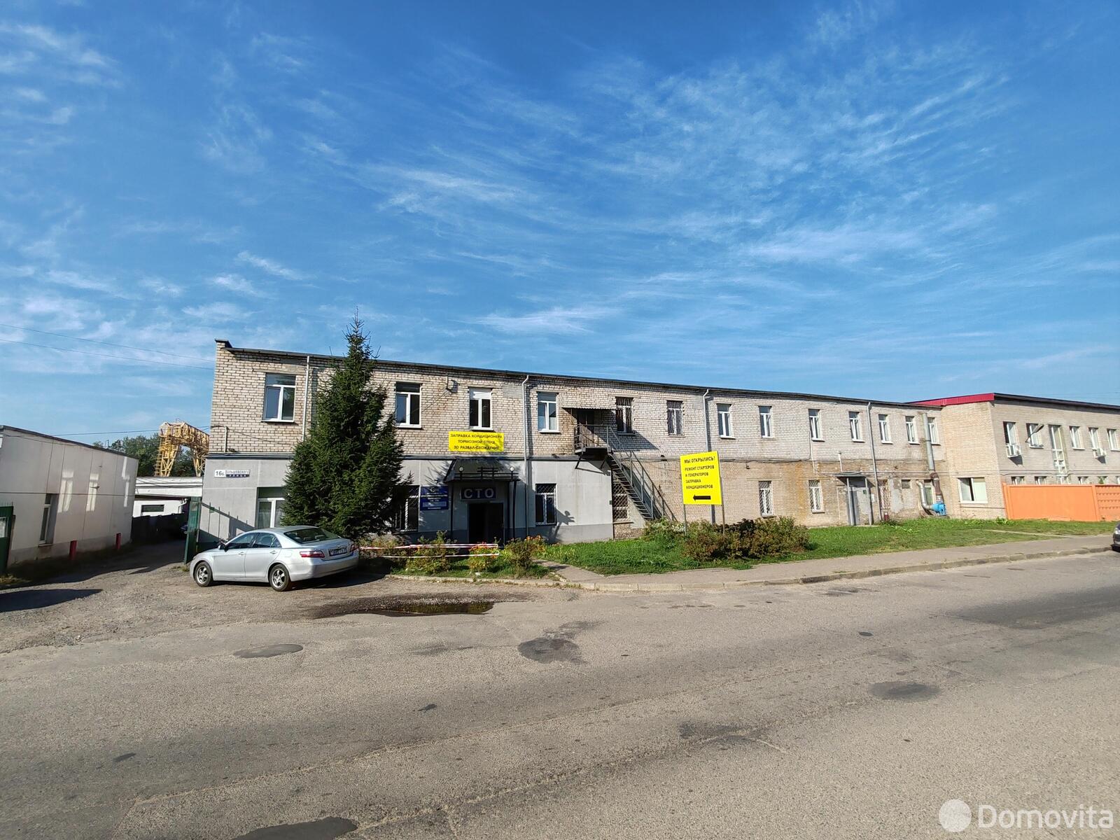 Аренда офиса на ул. Ольшевского, д. 16/Б в Минске, 838BYN, код 12385 - фото 10