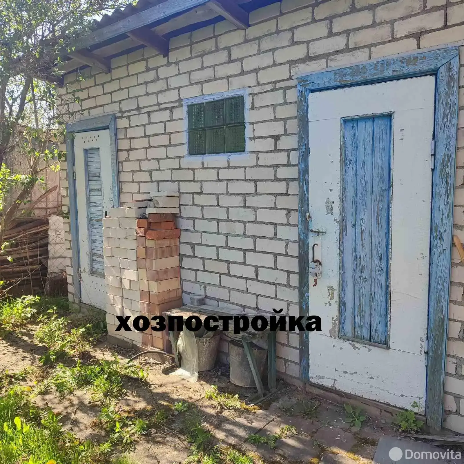 дача, Узгорье, д. 135, стоимость продажи 47 495 р.
