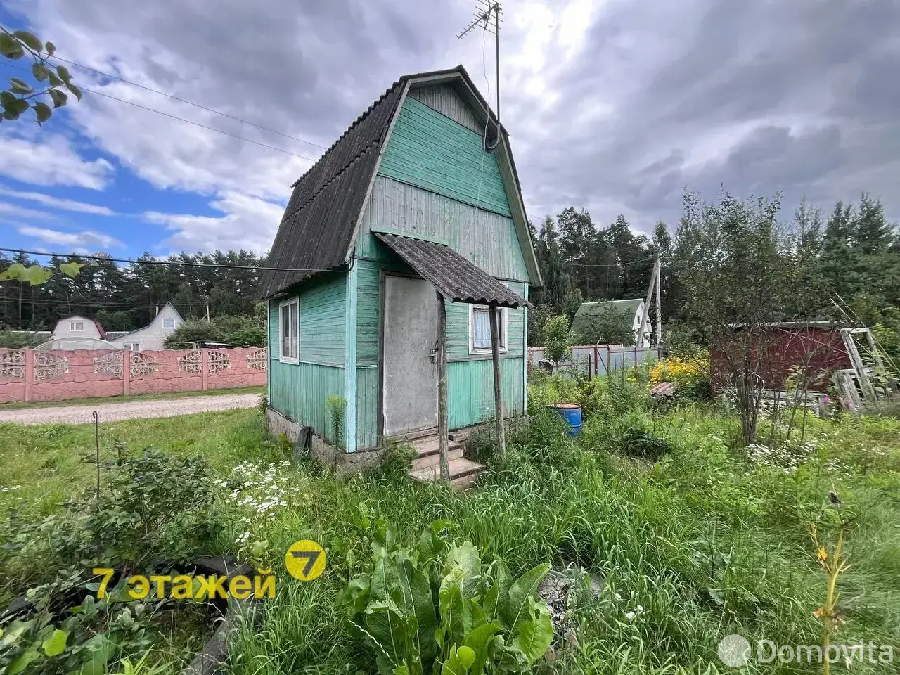 участок, Летний вечер, 