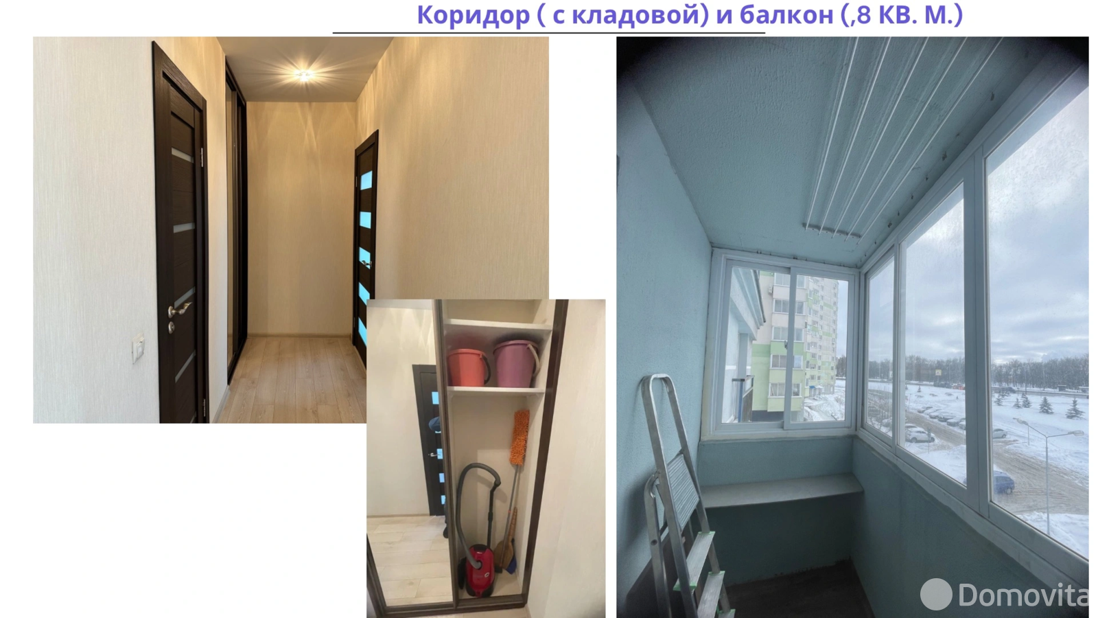 Снять 2-комнатную квартиру в Минске, ул. Каменногорская, д. 6, 500USD, код 149519 - фото 12