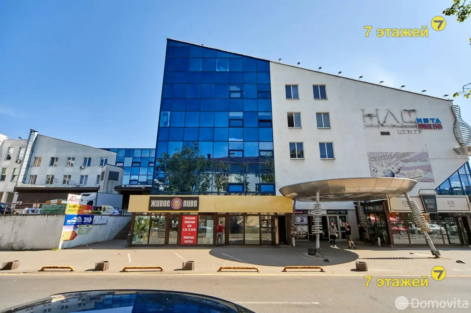 Купить офис на ул. Якуба Коласа, д. 37 в Минске, 150000USD, код 3955 - фото 12