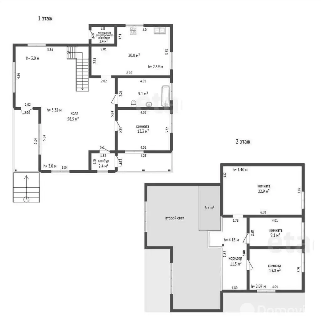 Купить помещение под сферу услуг в Горках, ул. Иванова - фото 20