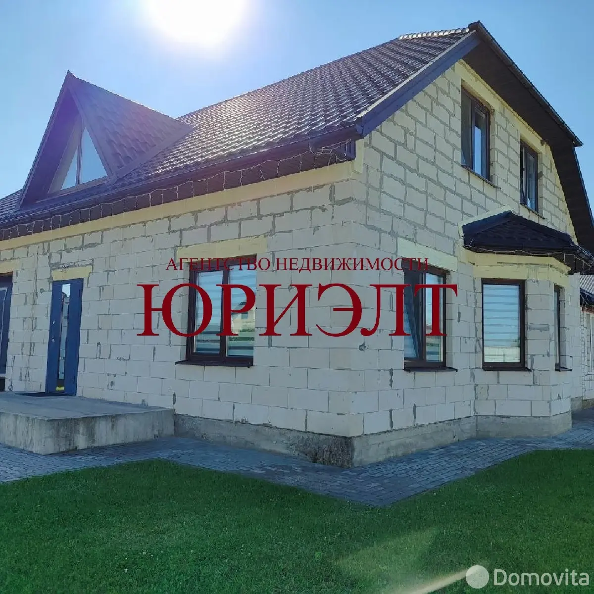 коттедж, Лида, ул. Медовая, стоимость продажи 525 000 р.