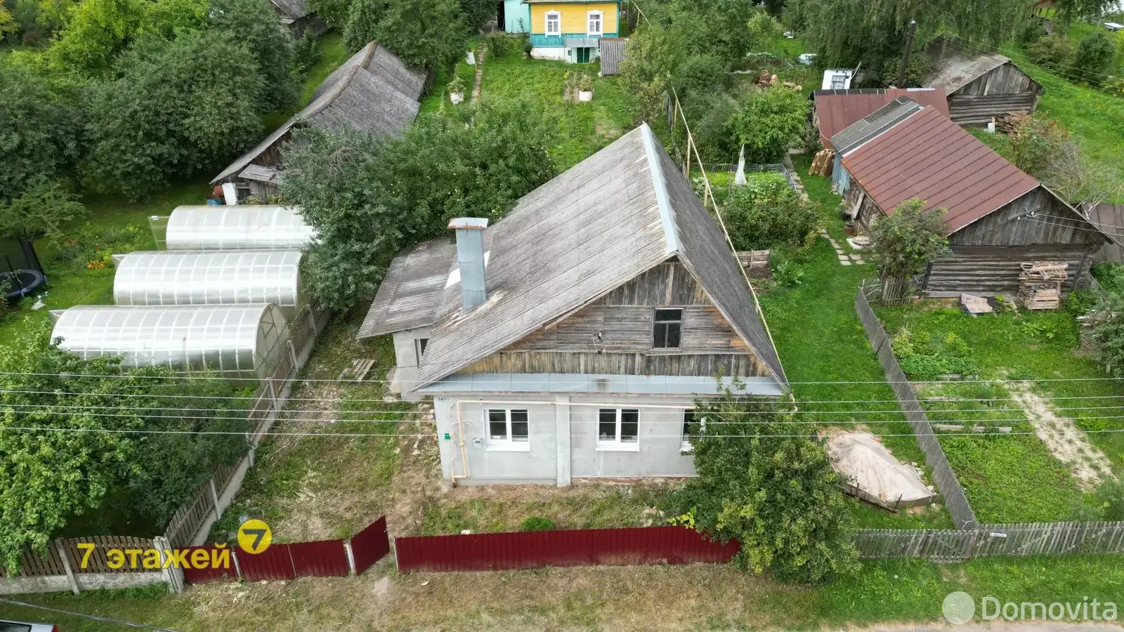 Стоимость продажи коттеджа, Скориничи, 