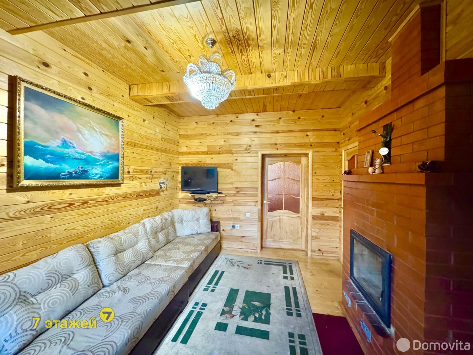 дом, Стриево, ул. Медовая 