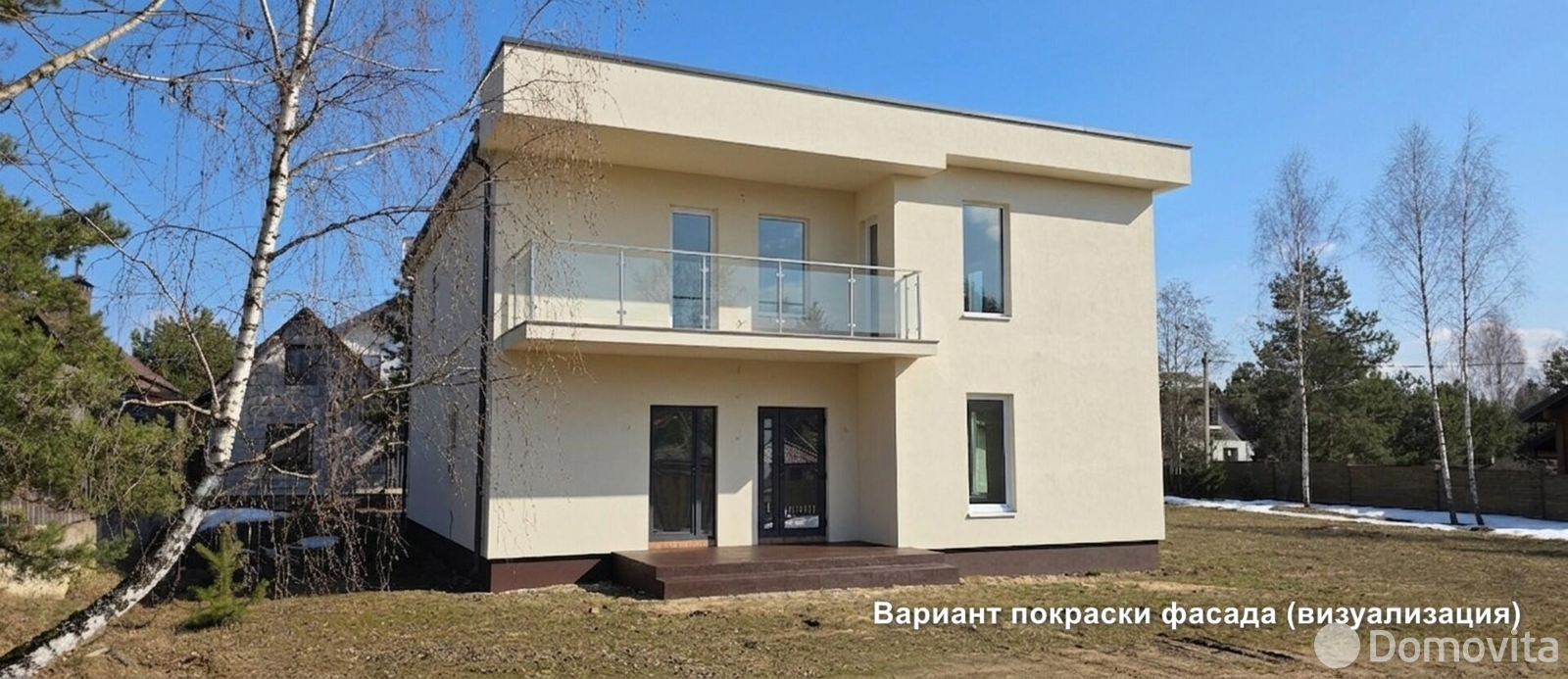 дом, Мочаны, пер. 1-ый Жемчужный, д. 10 - лучшее предложение