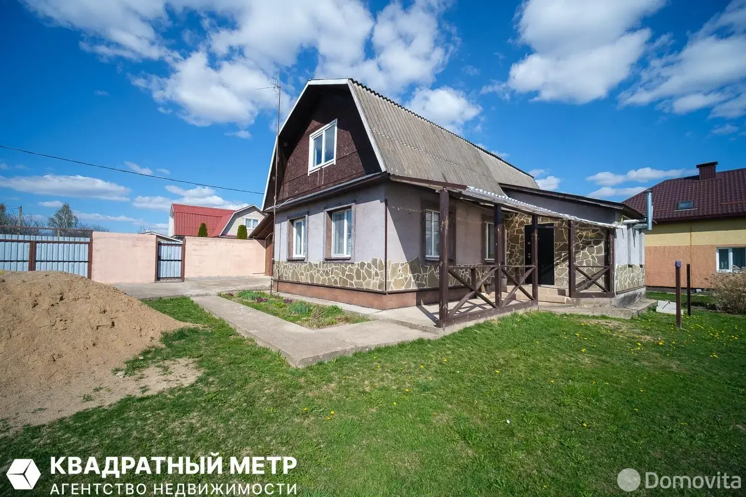 коттедж, Дукора, ул. Партизанская-2 