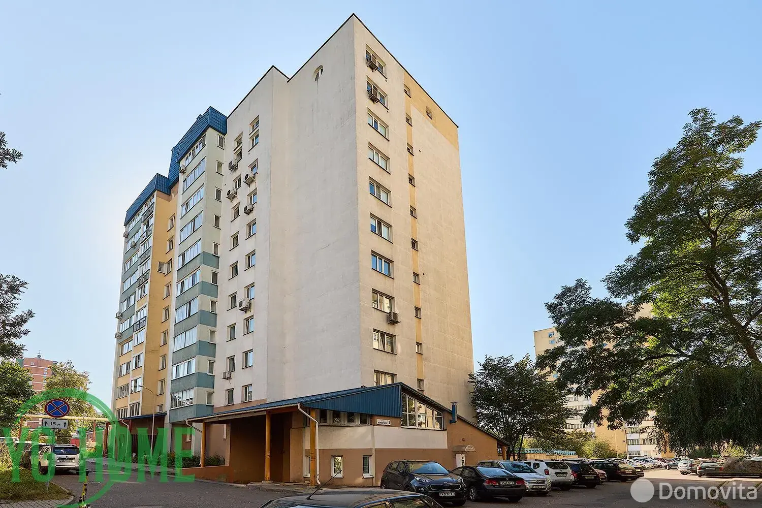 Стоимость продажи офиса, Минск, пер. Калининградский, д. 8